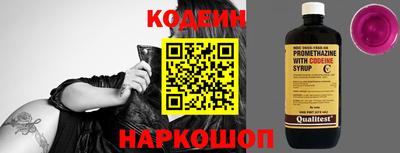 Альфа ПВП Первоуральск