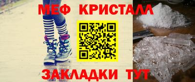 кокаин колумбия Пенза