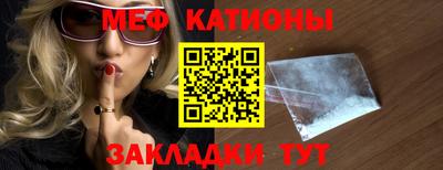 Альфа ПВП Первоуральск