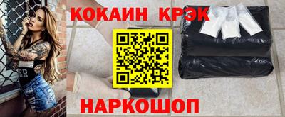 альфа пвп VHQ Партизанск