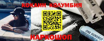 Альфа ПВП Первоуральск
