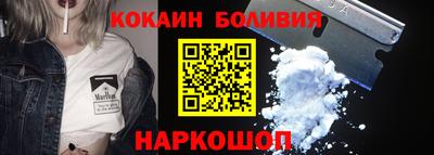 альфа пвп VHQ Партизанск