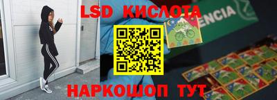 кокаин колумбия Пенза