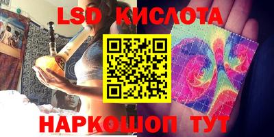 альфа пвп VHQ Партизанск