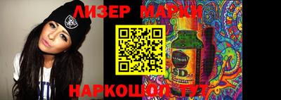 кокаин колумбия Пенза