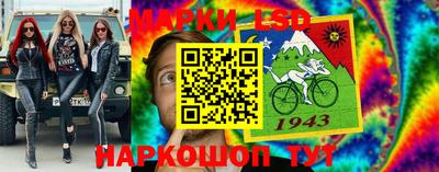 Альфа ПВП Первоуральск