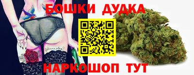 кокаин колумбия Пенза