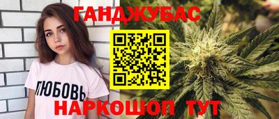 Альфа ПВП Первоуральск