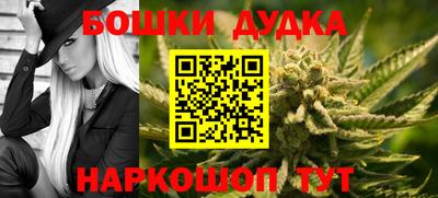 альфа пвп VHQ Партизанск