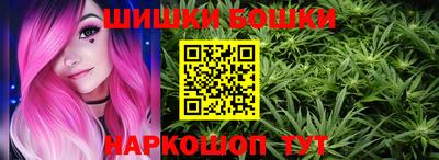 Альфа ПВП Первоуральск