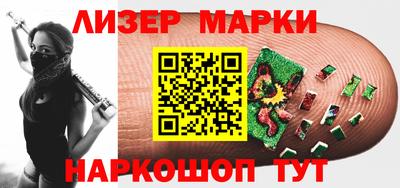 кокаин колумбия Пенза