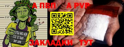 кокаин колумбия Пенза