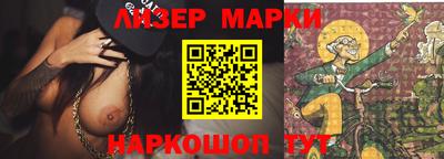 альфа пвп VHQ Партизанск