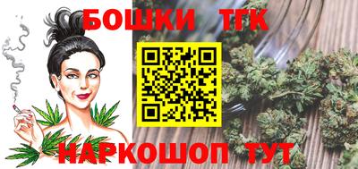 кокаин колумбия Пенза