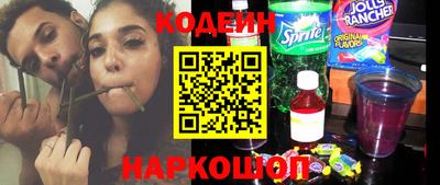 Альфа ПВП Первоуральск