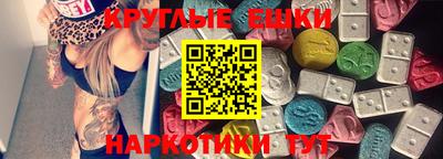 Альфа ПВП Первоуральск