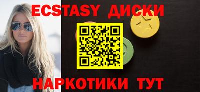 кокаин колумбия Пенза