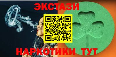 Альфа ПВП Первоуральск