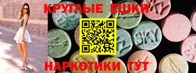 Альфа ПВП Первоуральск