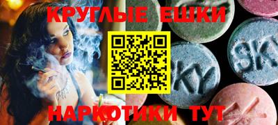 альфа пвп VHQ Партизанск