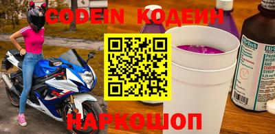 Альфа ПВП Первоуральск