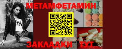 кокаин колумбия Пенза