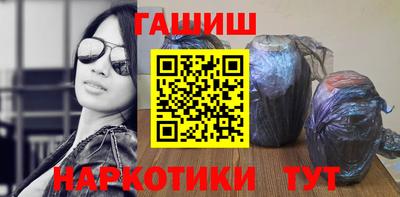кокаин колумбия Пенза