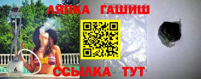 Альфа ПВП Первоуральск