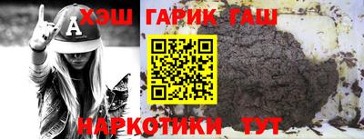 кокаин колумбия Пенза
