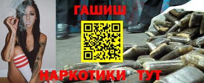 кокаин колумбия Пенза