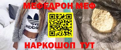 Альфа ПВП Первоуральск