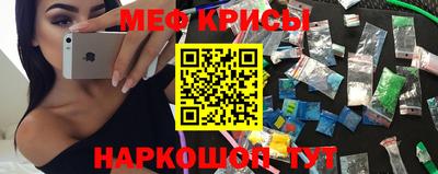 кокаин колумбия Пенза