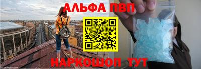 кокаин колумбия Пенза