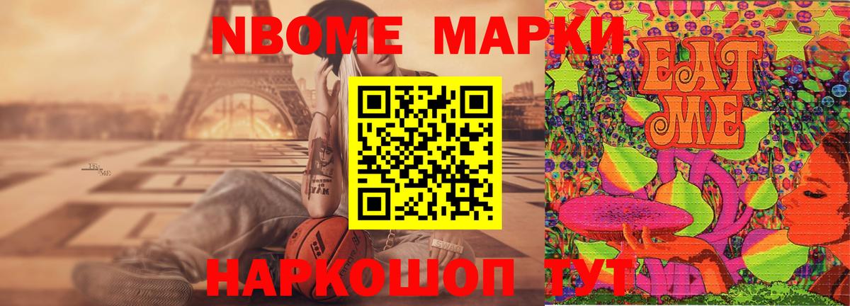 ЛСД экстази ecstasy  Вход с VPN  LSD-25 экстази  Обь  ЛСД экстази ecstasy 